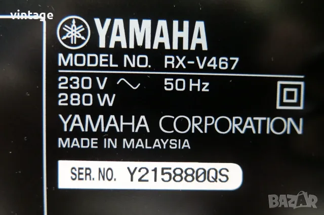 Yamaha RX-V467 Audio Video Receiver, снимка 8 - Ресийвъри, усилватели, смесителни пултове - 55486079