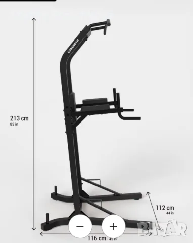 Фитнес уред от Decathlon, снимка 4 - Фитнес уреди - 55544856