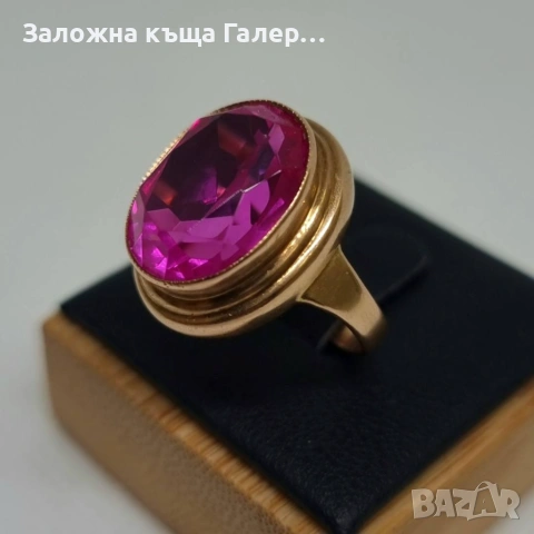 Винтидж златен пръстен – съветско злато, 583, 6,50г, снимка 5 - Пръстени - 54215683