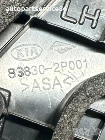 Заден ляв вътрешен панел на врата за Kia Sorento 2.2 CRDi (2012) 838302P001, снимка 3 - Части - 55417419