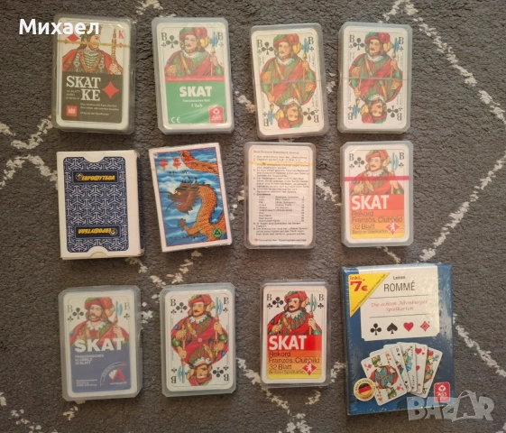 Различни карти за игра
