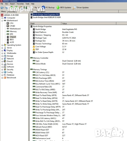 Asus P5QD TURBO socket 775 , снимка 7 - Дънни платки - 36596531