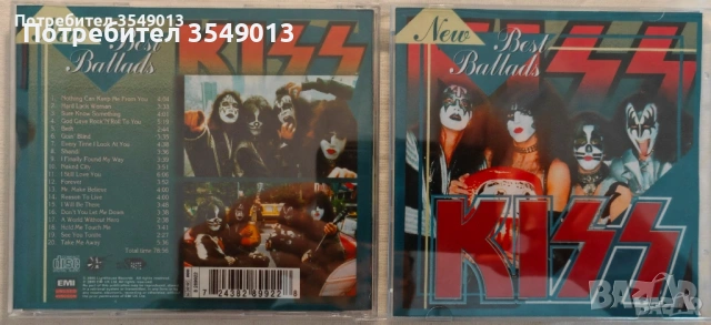 CD / ЦД компакт дискове - KISS, снимка 7 - CD дискове - 54214934