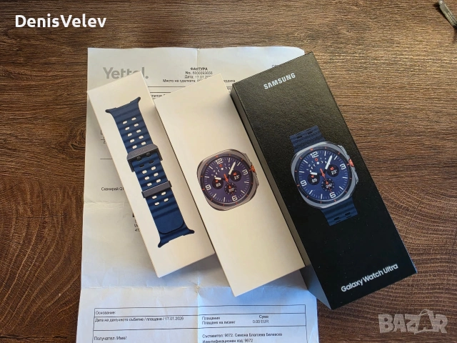 Нов Samsung Galaxy Watch Ultra 2025 + гаранция Йеттел