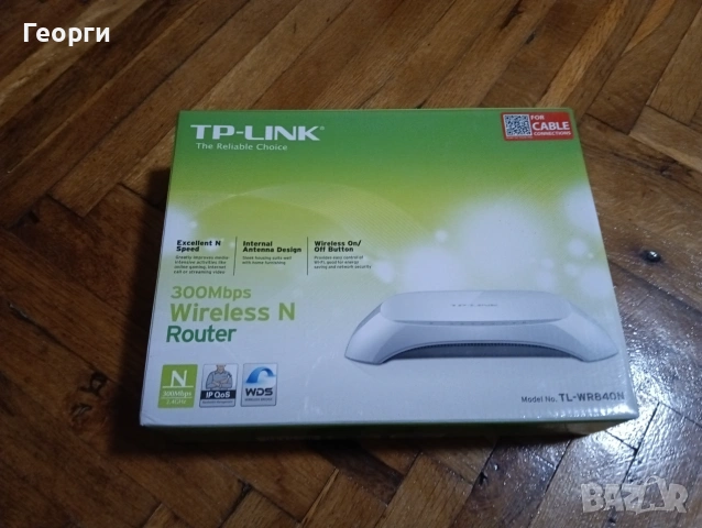 Продавам отличен WiFi TP-Link рутер 802.11 b/g/n 300mbps пълен комплект в кутия, снимка 4 - Рутери - 55165896