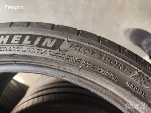 2бр. летни гуми 255/35/19 Michelin, снимка 4 - Гуми и джанти - 54481324