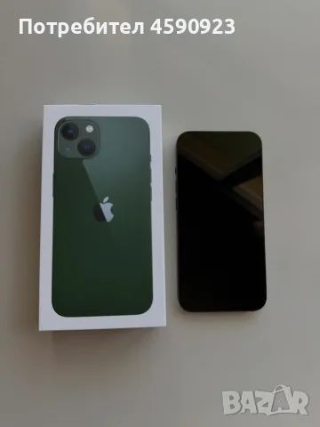 📱 Продавам iPhone 13 – 128 GB