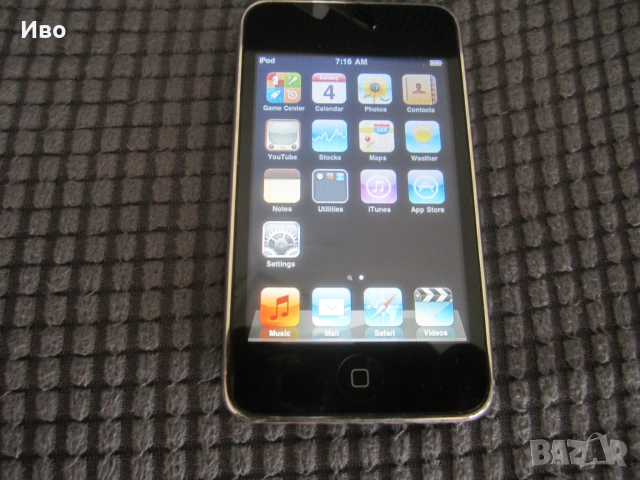 Apple iPod Touch 2nd Gen 32GB - MB533BT, снимка 2 - iPod - 55207208