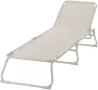 Ikea сгъваем шезлонг HAMO, снимка 1