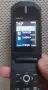 Nokia 6303,Nokia 301,Nokia 7070,Nokia 6500 slide, снимка 15