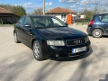 Audi A4 B6 2.0 131 к.с. Газ/Бензин , снимка 8