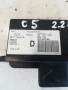 Контролен модул за Citroen C5 2.2 Hdi (2006) 9651116480 89009756, снимка 3