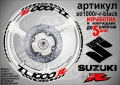 Suzuki TL1000R кантове и надписи за джанти, снимка 2