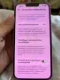 Айфон 13 с девет калъфа, снимка 2
