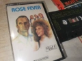 ROSE FEVER BALKANTON 0907261917H2E7R, снимка 2