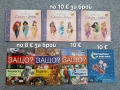 Продавам голямо разнообразие от детски книжки на различни цени , снимка 11