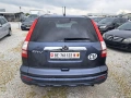 Хонда CR-V- 2.2 EXECUTIVE + , снимка 4