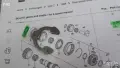 091311381A**NEU**VW**T2-T3**ФИКСИРАЩА ЗЕГЕРКА**, снимка 5
