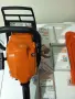 Моторен трион/резачка Stihl/Щил MS 172, снимка 1