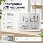 Електронен LCD часовник термометър с влагомер аларма будилник влажност, снимка 1