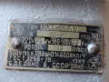 Контролер ККТ 61 аУ2, снимка 7