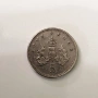 5 пенса 1990г великобритания , снимка 2
