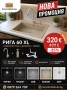 Черна кухненска гранитна мивка Рига 60 XL + смесител 9010 + сифон + дозатор, снимка 3