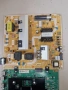 SAMSUNG UE65AU7092U SU2E_JDM BN9665008E 3IN1_KANT_SU2E_TPV_65 HV650QUB_F70_V00 TPT650WR-QUBF70.K, снимка 5
