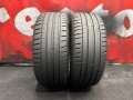 225 45 17, Летни гуми, Michelin PilotSport4, 2 броя, снимка 2