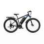 Електрически велосипед Duotts C29 | 750W | 48V 15Ah | 50км/ч, снимка 1