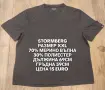 МЕРИНО ВЪЛНА ЗА МЪЖЕ , снимка 1