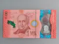 Банкнота - Коста Рика - 1000 колона UNC | 2019г., снимка 2