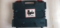 Bosch куфар за GSR/GSB 18V-50, снимка 5
