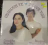 Стари Български Плочи (Балкантон) за продажба, Секция 3, снимка 10