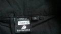 DIDRIKSOS SVERRE USX Stretch Pants размер XL еластичен панталон - 2671, снимка 14