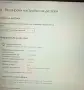 Lenovo Legion 5 Pro 16 QHD 165 HZ, снимка 6