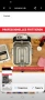 Фритюрник Tefal Oleoclean Pro 3.5L за хрупкави пържени картофи, фритюрник от неръждаема , снимка 12