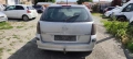 Opel Astra H 1.9 CDTI - 120к.с. Z19DTJ 6ск. на части, снимка 6