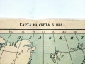 Стари карти средата на 20 век, снимка 6