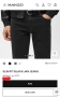 MANGO MNG JAN XS 26 Slim Fit Мъжки дънки чисто нови с етикетите, снимка 2