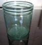 Продавам буркани Омния , снимка 4
