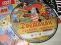 ДОГТАНЯН И ТРИМАТА МУСКЕТАРИ ДВД 2906261203L1, снимка 2