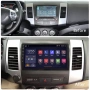 Мултимедия за Mitsubishi Outlander II / Peugeot 4007 / Citroen C-Crosser (2006-2012) Навигация CarPl, снимка 3