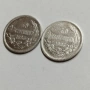 50 стотинки от 1883 г сребърни , снимка 2