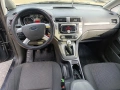 Ford C -Max 1.6 TDCI (2010), снимка 7