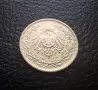 Стара сребърна монета 1/2 марка 1906 г. буква Е - Германска империя - рядка !, снимка 11