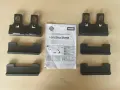 Thule 1228 кит за Honda Civic / Stream, снимка 1