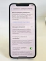 Apple iPhone 12 Pro 256GB 79% 02118-26, снимка 2