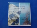 От море до море, снимка 1