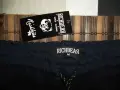 Къси панталони RICHBEAR  мъжки,М-Л, снимка 6